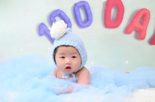东明孕妇5个月四维彩超